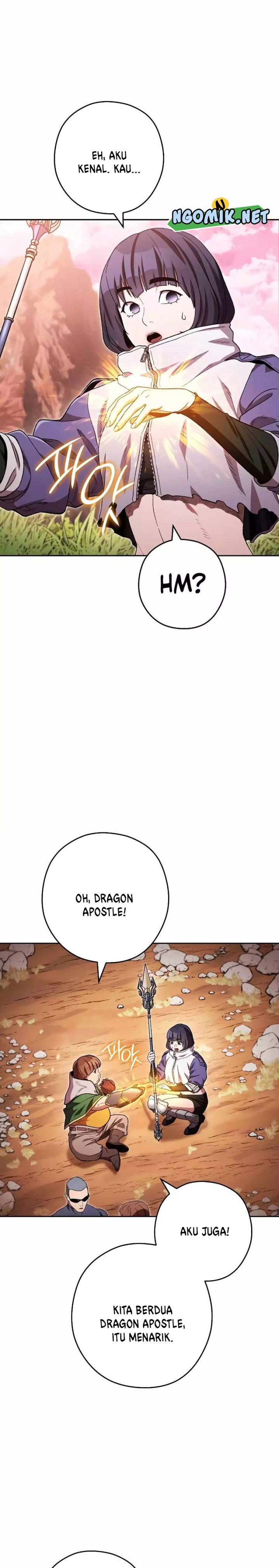 Dungeon Reset